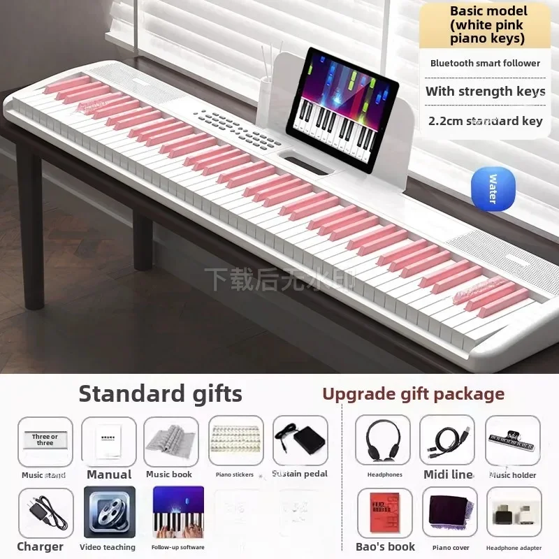 prod_6aa0380290af22.55730543.webp