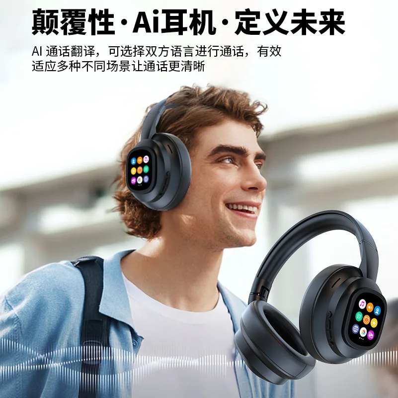 prod_6aa03973b43191.95822173.webp