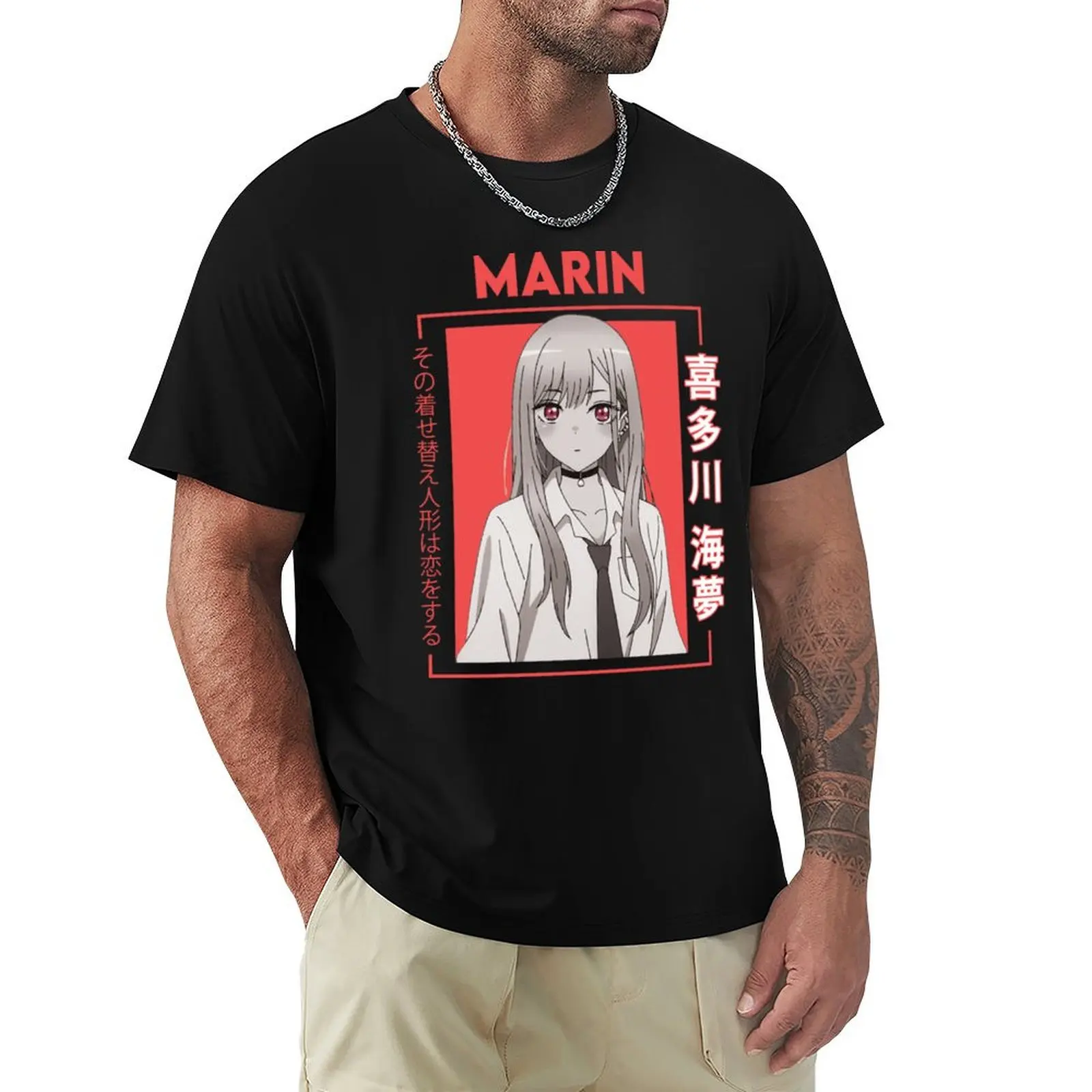 kitagawa marin T-Shirt quick-drying sublime shirts men