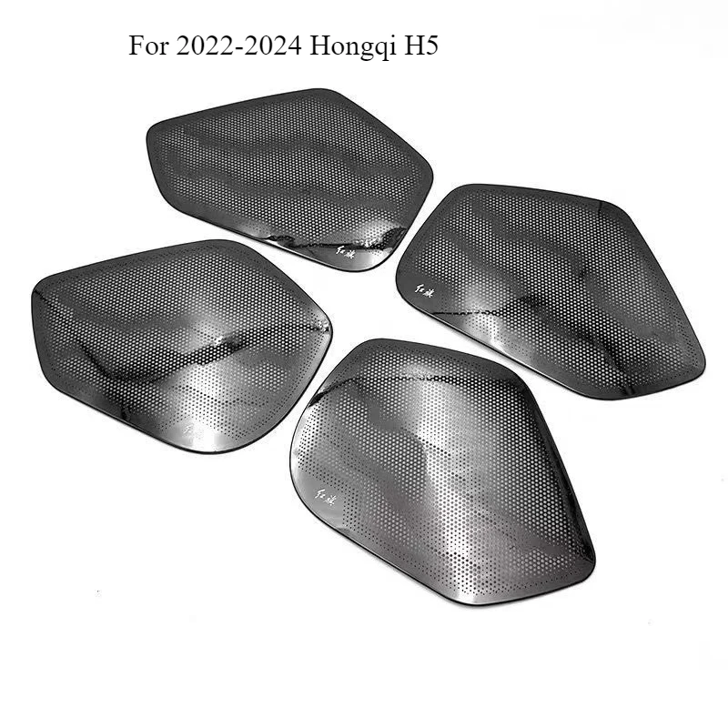 For 2022-2024 Hongqi H5 Door Speaker Grille & Handle Trim Set - Premium Stainless Steel Audio Frame & Protection Cover