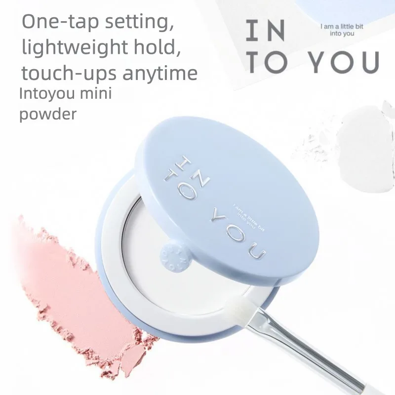New INTO YOU Mini Powder Compact Setting Natural Lock-in Pseudo No-makeup Translucent Portable For Women