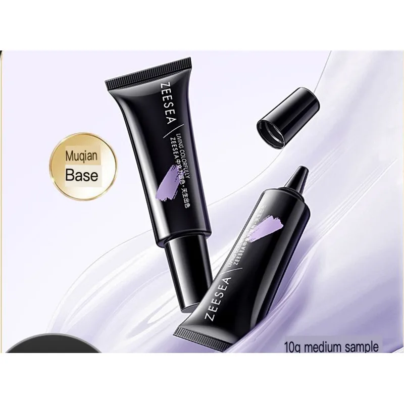 ZEESEA Mini Primer, Medium Makeup Primer, Concealer, Moisturizer And Natural Cream
