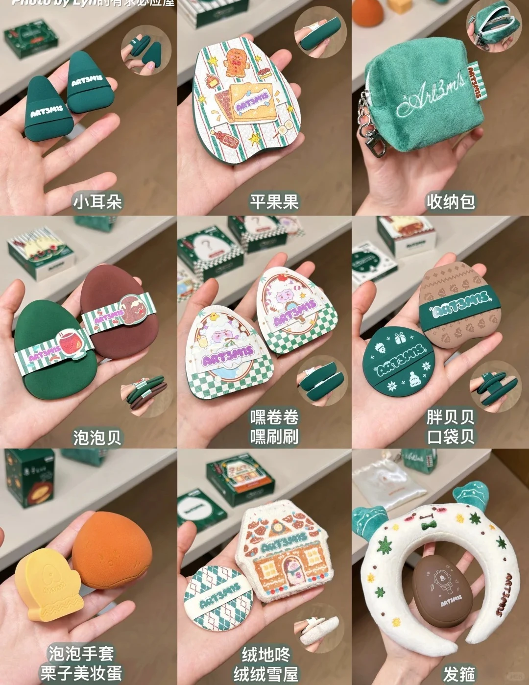 prod_6aa03d05910ac6.39244728.webp