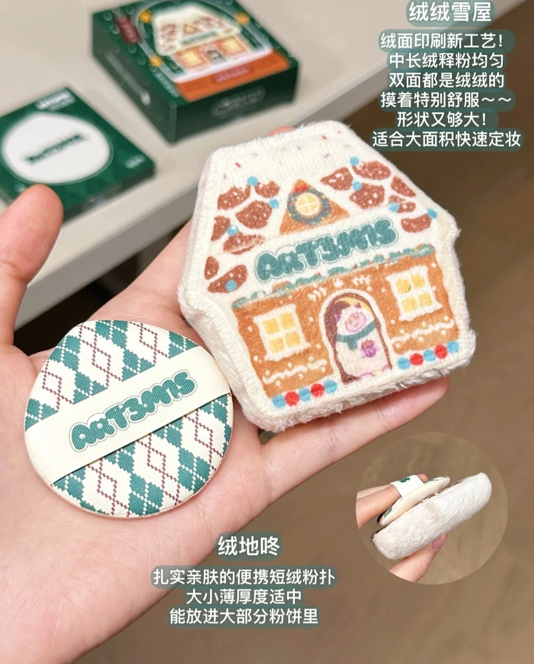 prod_6aa03d066b1215.15968427.webp