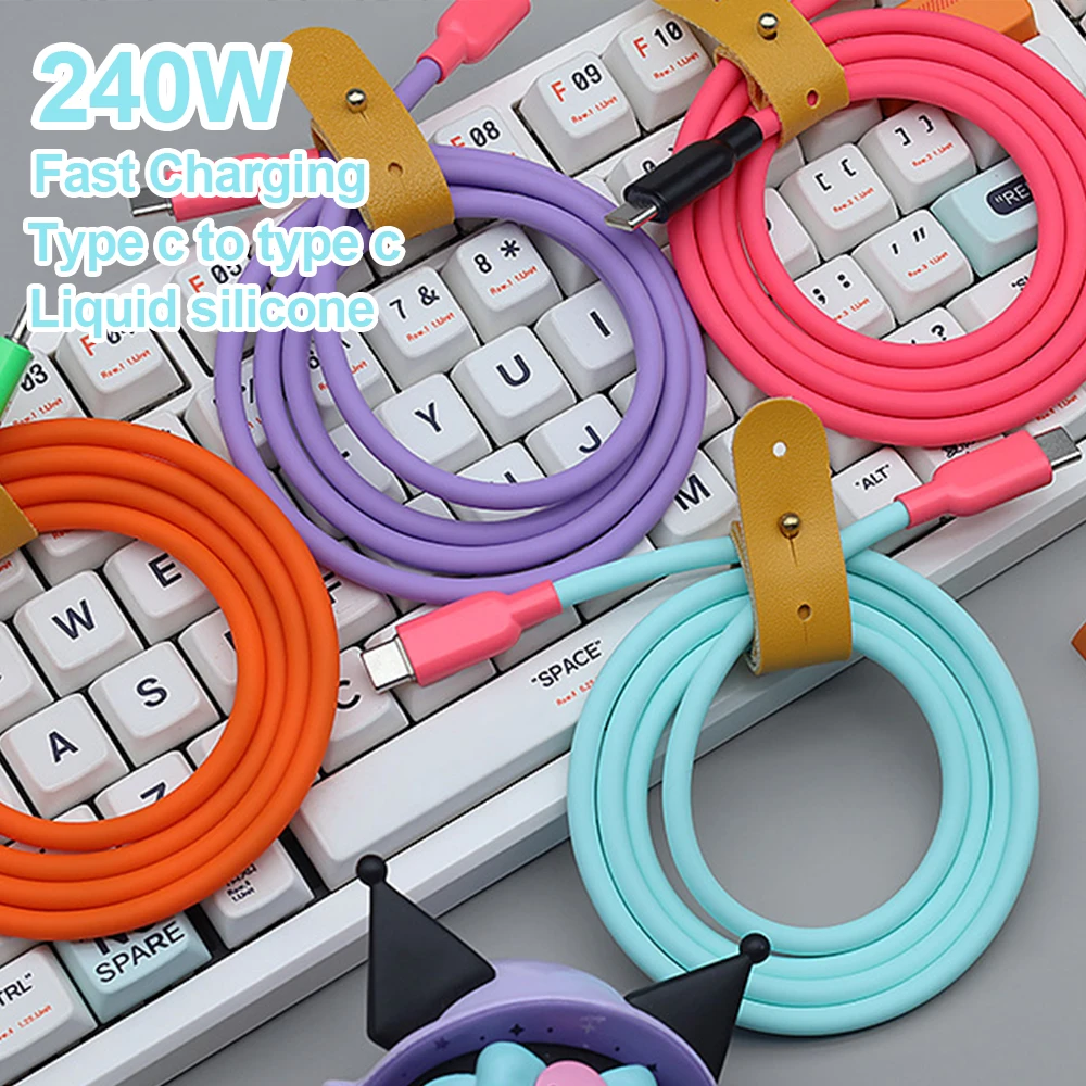 240W Liquid Silicone USB C To Type C Fast Charging Cable Type C Data Cord For IPhone 17 16 15 Pro Max MacBook iPad Samsung S26
