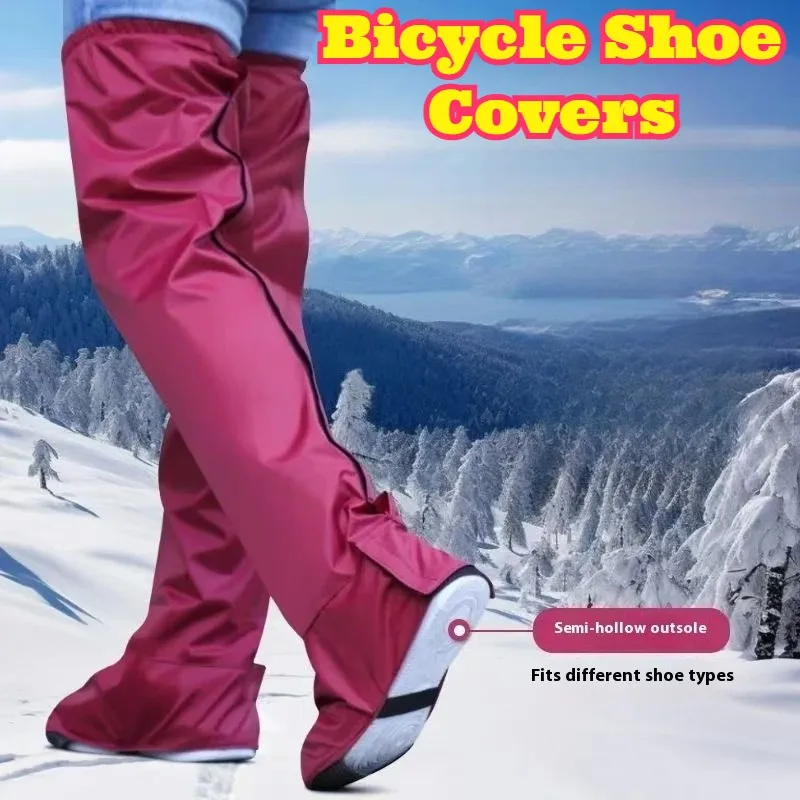 Waterproof High Tube Shoe Covers Non Sole Long Tube Foot Covers Outdoor Cycling Heavy Rain Proof Electric Motorcycle Riding Rain
