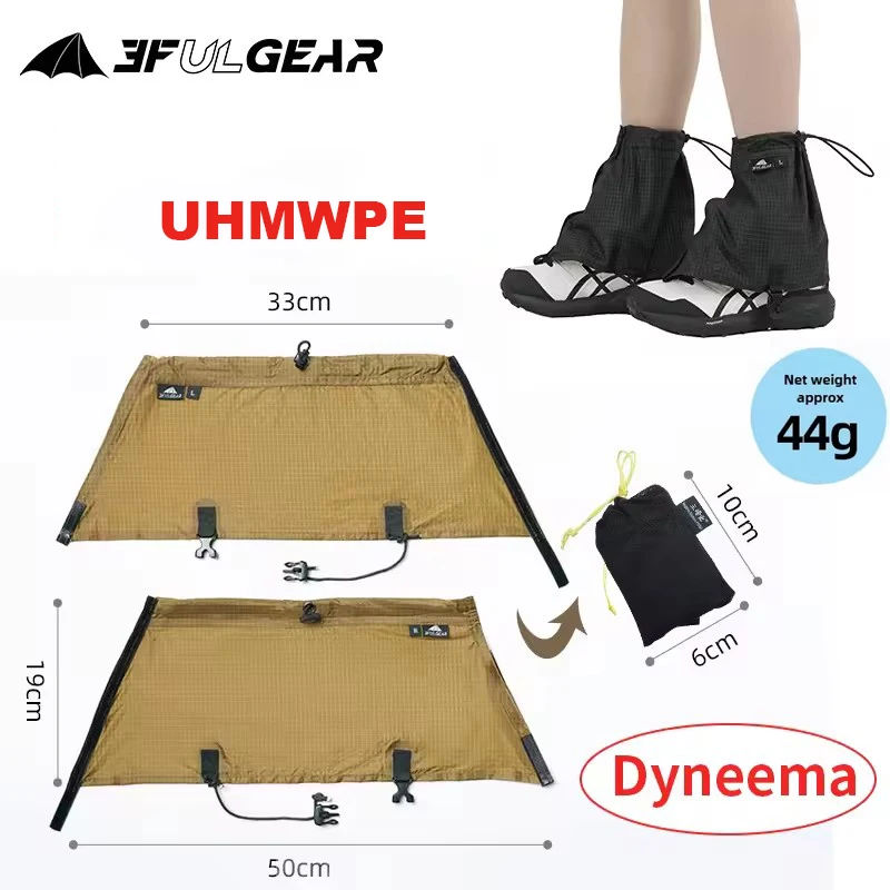3F UL GEAR Tourist Shoe Covers UHMWPE Waterproof Hiking Leggings Ultralight Snow Sand Prevention Trail Running Shoe Gaiters