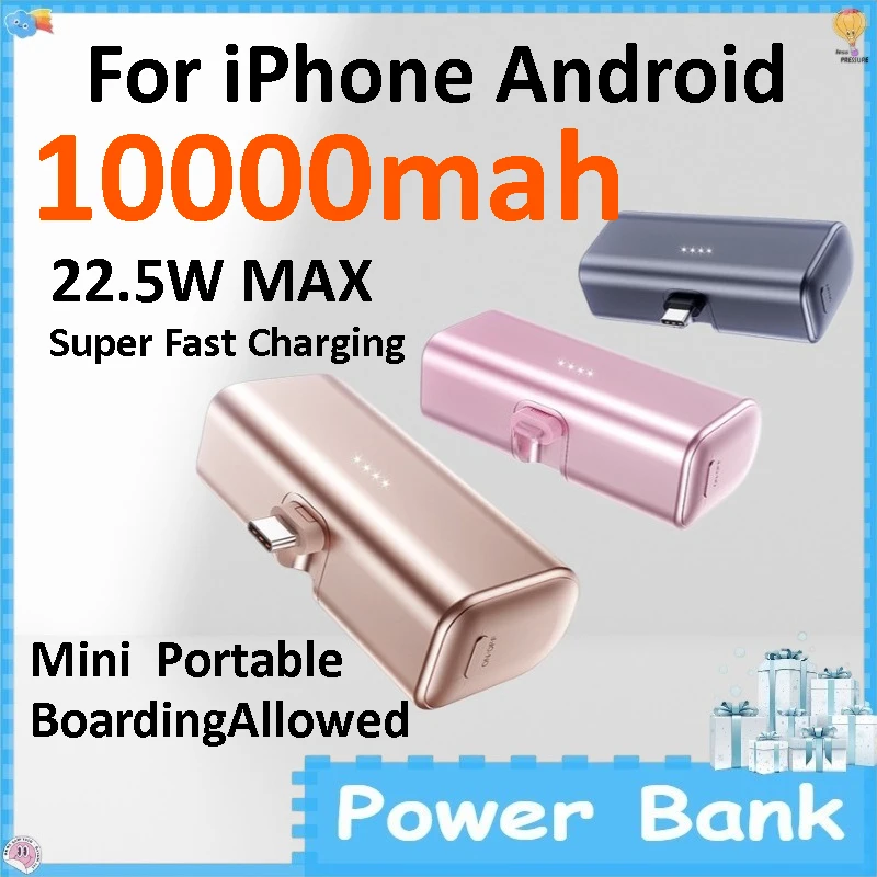 Mini Metal Capsule 10000mAh Power Bank Foldable Direct Plug Fast Charging Portable Mobile Power Supply for IPhone Android