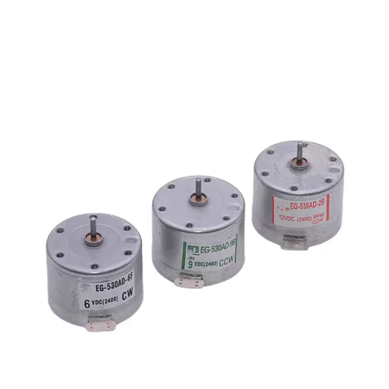 EG-530AD-2F/2B/6B/6F/9B/9F CCW CW 2400RPM 6V 9V 12V Recorder Motor High Torque Cylinder Shaped Electric Mini DC Motor