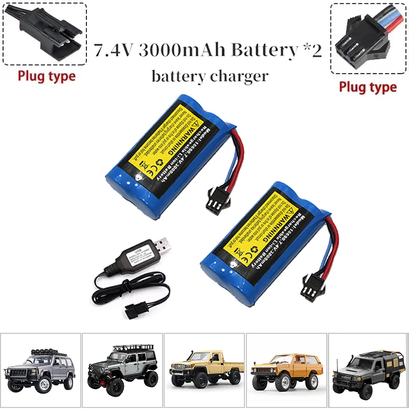 RC Car MN Model 7.4V 3000mah Battery Charger Remote Control Car Battery Applicable To MN78, MN82, MN98, MN99S, MN128, MN168