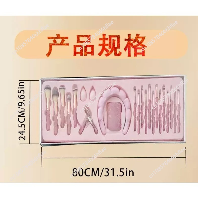 Creative diamond-inlaid makeup brush set of 23 pieces of professional beauty tools 1 piece diamond loose powder brush