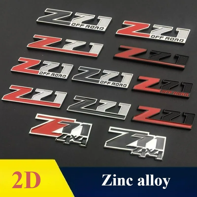 High Quality Modification 2D Metal Sticker Letters- Z71 Series Uses Scratches To Block DIY Decorative Car Accessories