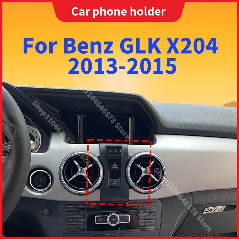 For Mercedes Benz GLK X204 2013 2014 2015 Car Phone Holder Special Fixed Base Gravity Wireless Charging Interior Accessories