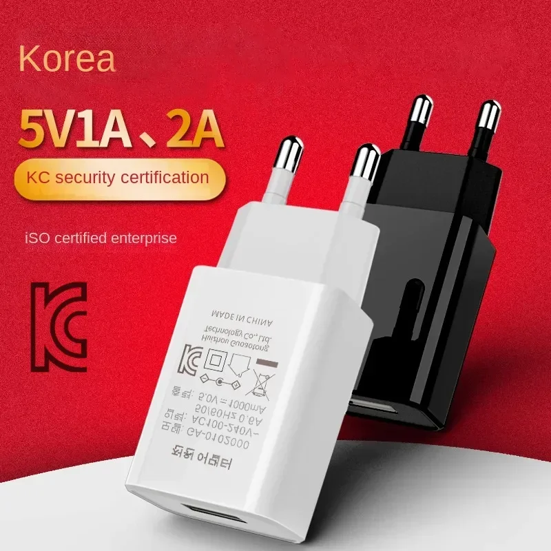 5V1A KC Certification Charger 5V2A Mobile Phone USB Charger Special for Korea KC Plug Fast Wall Charging Adapter for Samsung