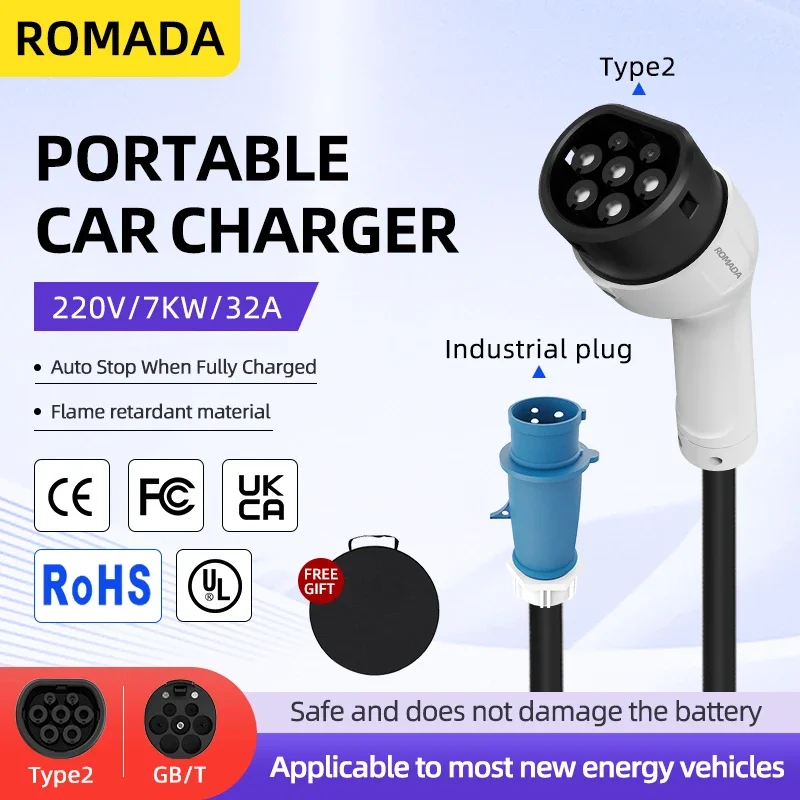 ROMADA 32A 7KW Type2 Portable EV Charger,CEE Industrial Plug IP66 Waterproof Electric Vehicle Charging Cable 3-20M