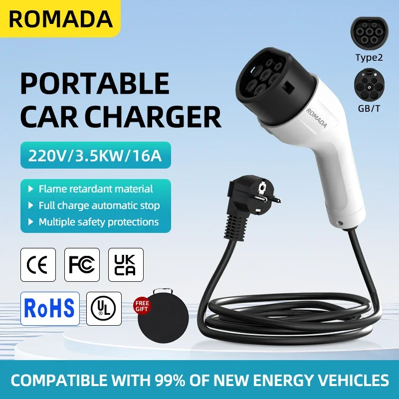 ROMADA 16A 3.5KW Type 2 EV Charging Cable,IP66 Waterproof EU Plug Portable Charger for Electric Car (3-20M Length)