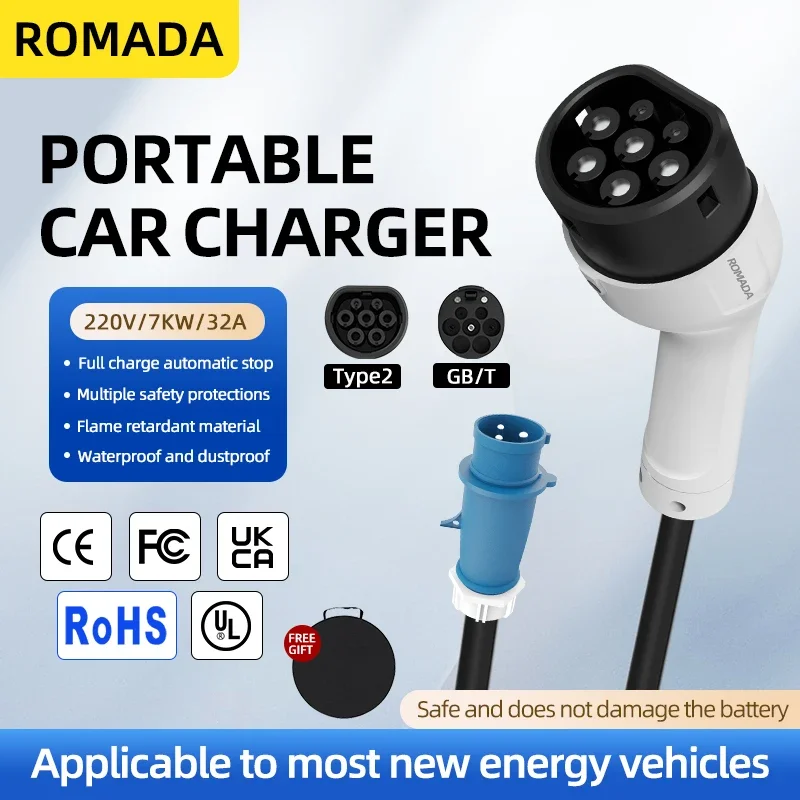 7.2KW-7.36KW 32A EV Portable Charger GB/T20234,CEE Plug IP66 Waterproof EVSE Charging Cable 3M-20M GB/T Electric Vehicle Charger