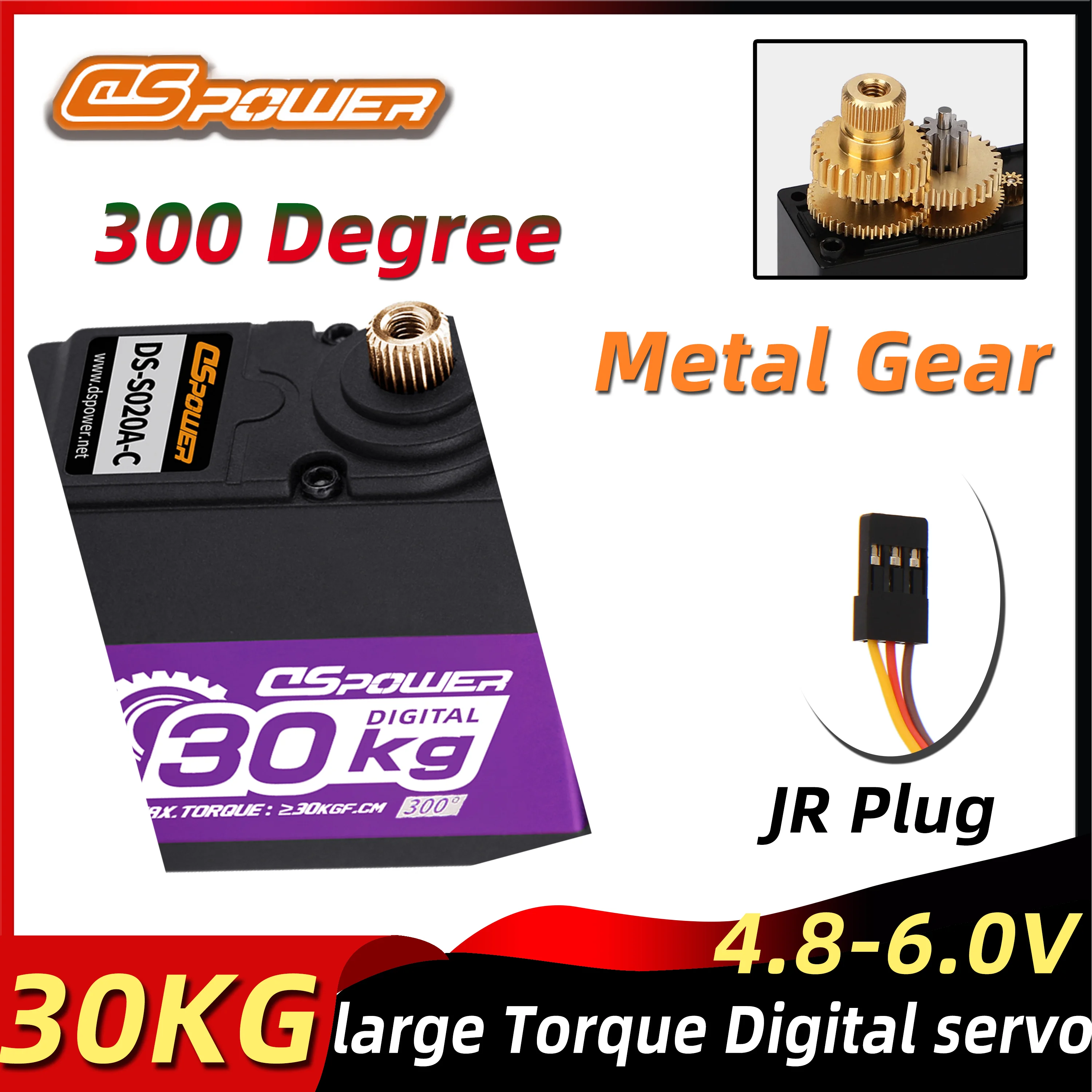 DSPOWER 30kg 25T Metal Arm Digital Servo Large Torque Waterproof 300 Degree for 1/8 1/10 RC Car Drone Robot Model Accessories