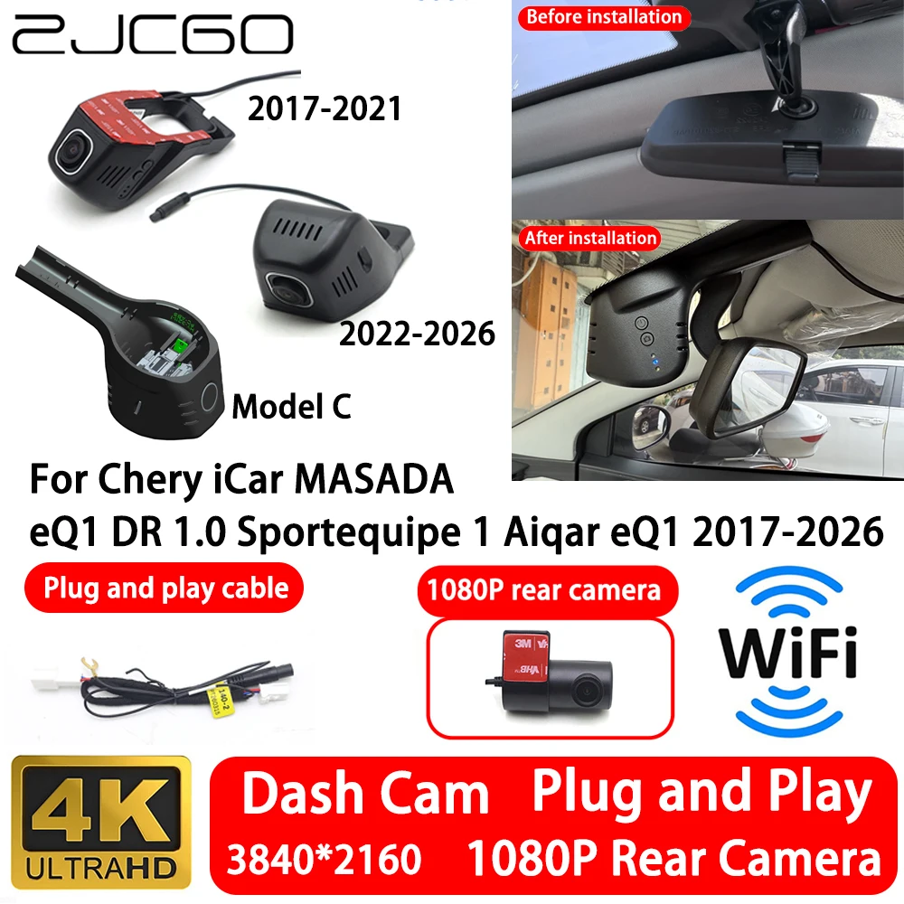 for Chery iCar MASADA eQ1 DR 1.0 Sportequipe 1 Aiqar eQ1 2017-2026 4K 2160P Front Rear Camera Dash Cam Wifi Plug and Play