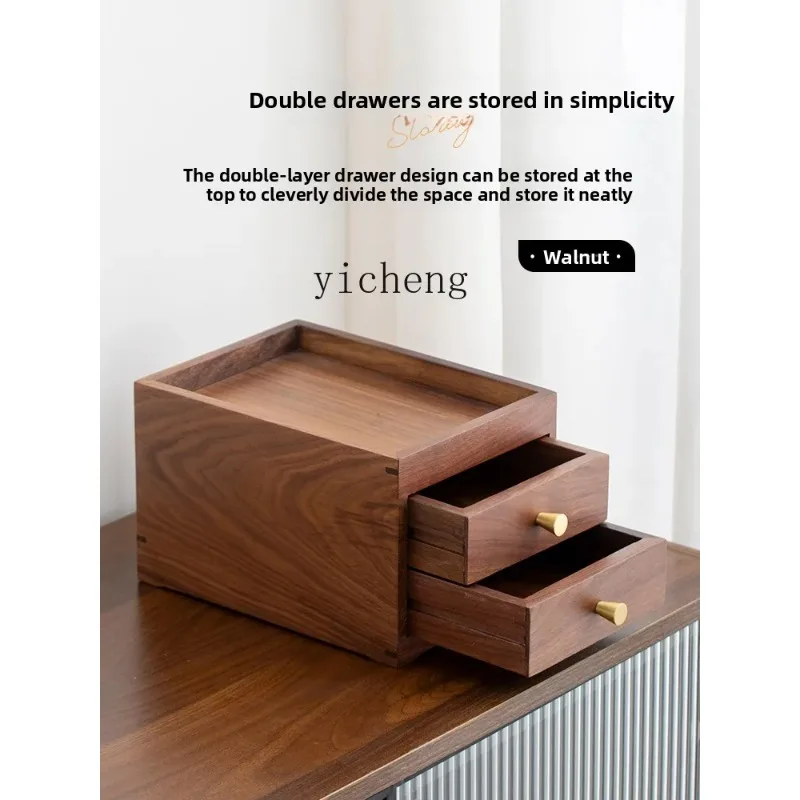 SN-17 Walnut Solid Wood Home Desktop Jewelry Makeup Storage Box with Drawer Storage Cabinet