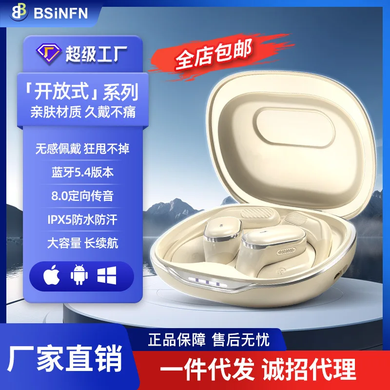 prod_6aa0579c39bd04.06986766.webp