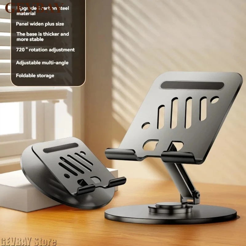Aluminum Alloy Foldable Adjustable Tablet Phone Stand Multi-angle Desktop Lazy Holder Mount Fit iPhone iPad Samsung Devices