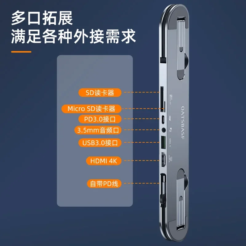 prod_6aa058f6455f49.59955340.webp
