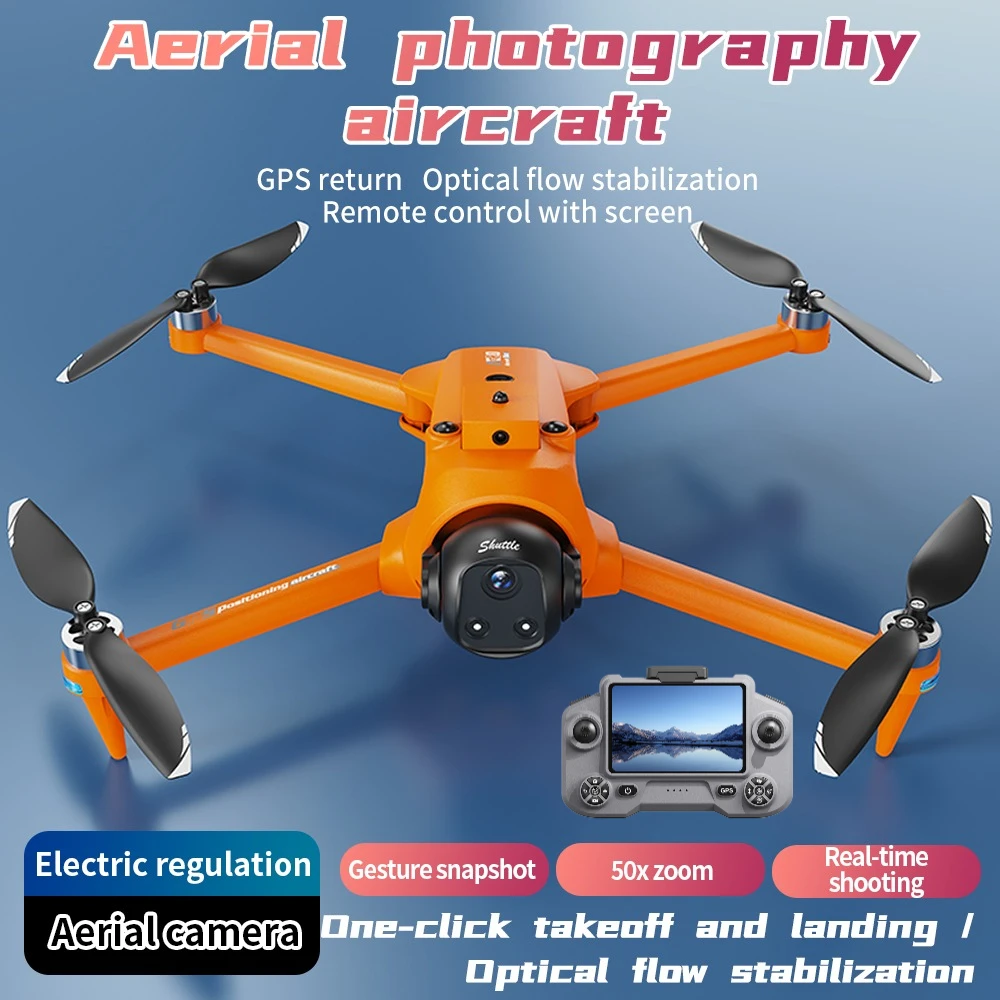 180 ° electrically adjustable lifting obstacle avoidance belt airdrop GPS positioning brushless motor optical flow positioning