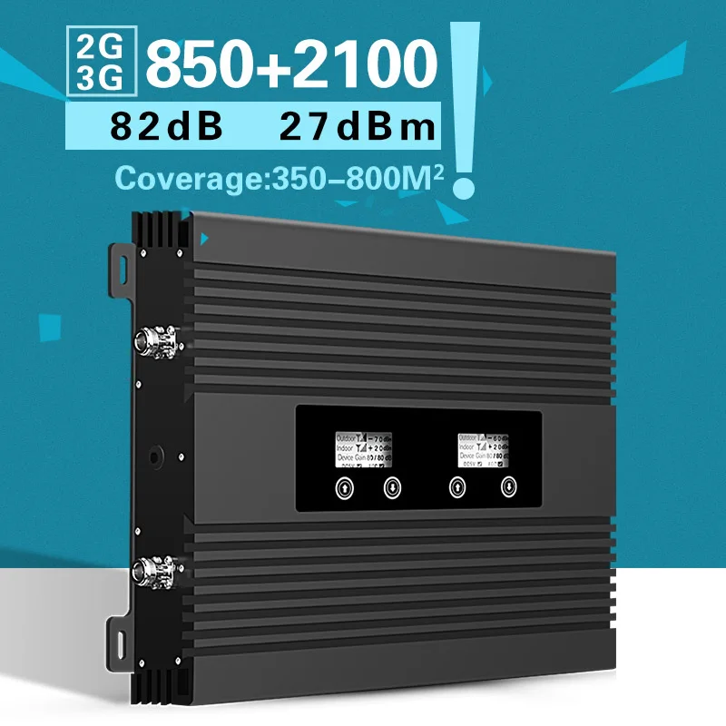 Foreign trade for dual-frequency high-power 850/2100MHz smart phone signal amplifier signal