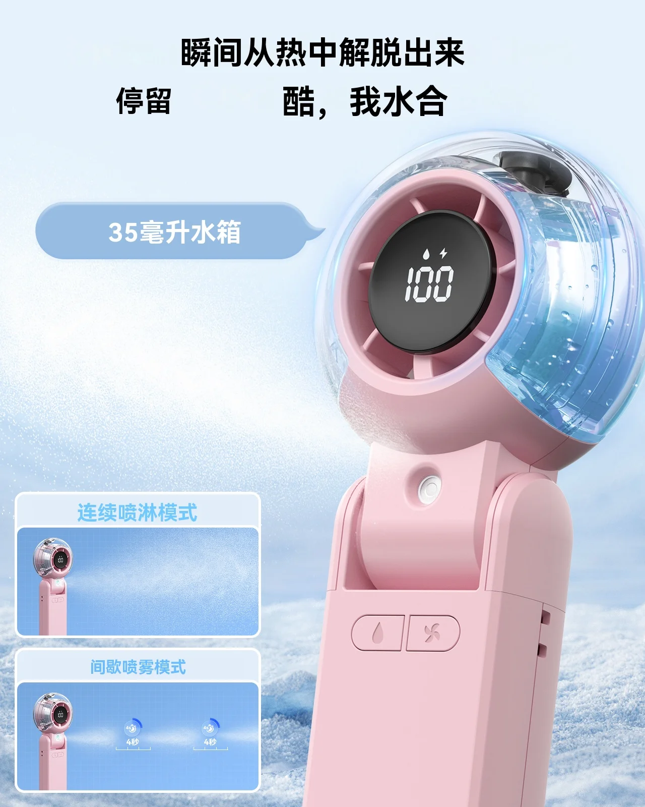 prod_6aa05bd548e562.76926145.webp