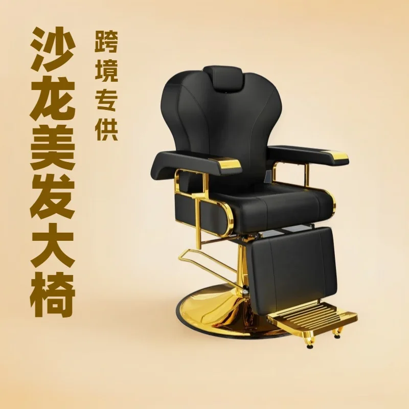 Cross-border stainless steel cart beauty salon trolley rack hair salon tools foldable cart manufacturers wholesale