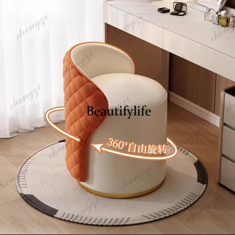 A68Interior vanity chair 360-degree rotation portable living room makeup Footrest entryway Stool luxury bedroom modern furniture