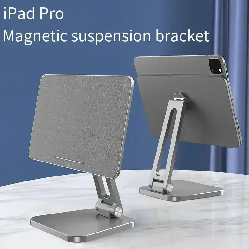 Magnetic Floating iPad Stand Aluminum Alloy Foldable 360° Rotation Magnetic Holder Desktop Support Bracket For iPad Pro