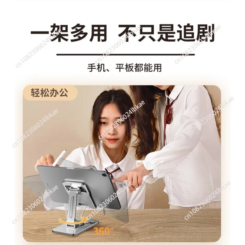 prod_6aa05e731fd292.31586358.webp