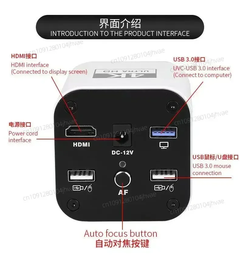 Hot Autofocus HD 4K 60FPS HD Digital Camera Type-c PC Industry Video 4K Microscope Camera for Microscopio