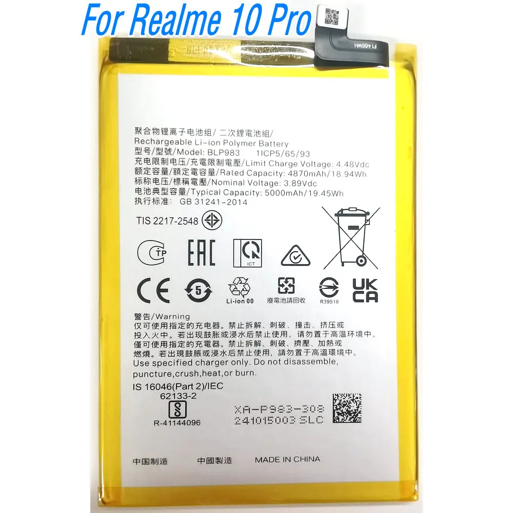 New 3.89V 19.45Wh BLP983 High-Quality Rechargeable Battery for Realme 10 Pro Smartphone
