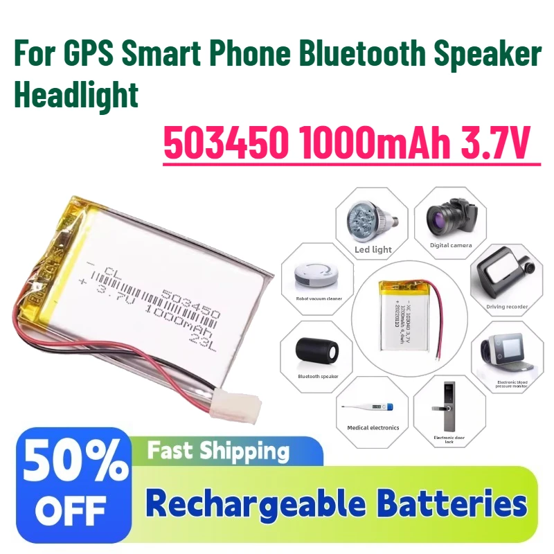 For GPS Smart Phone Bluetooth Speaker Headlight 503450 1.0Ah 3.7V Polymer Lithium Rechargeable Battery Li-ion Battery PH2.0 2pin