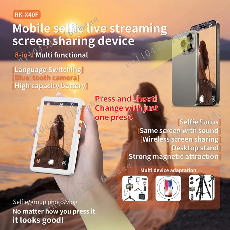 Multifunctional Real-time Display Magnetic Rechargeable Selfie Screen with Wireless for Smartphone Photography