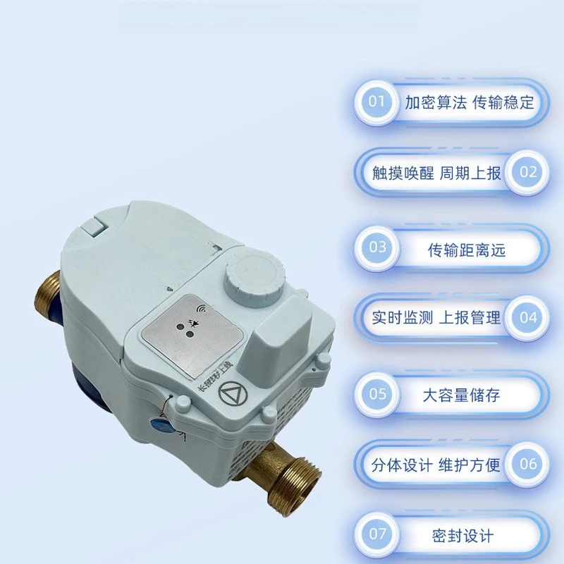 prod_6aa062904cb327.37996365.webp