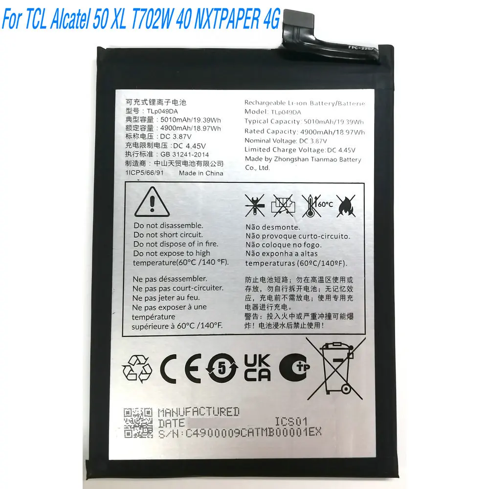 3.87V 19.39Wh TLP049DA High-Quality Rechargeable Battery For TCL Alcatel 50 XL T702W 40 NXTPAPER 4G Smartphone