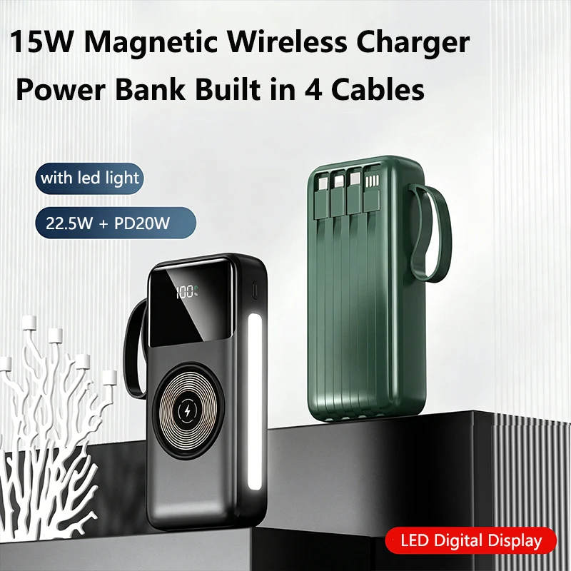 30000mAh Magnetic Wireless Power Bank Built in Cable 22.5W Fast Charging External Battery for iPhone 17 16 Samsung Xiaomi Huawei