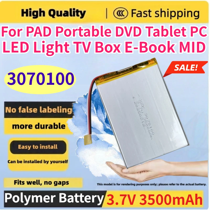 3070100 3.7V 3500mAh Polymer Rechargeable Battery for PAD Portable DVD Tablet PC LED Light TV Box E-Book MID Compatible Battery