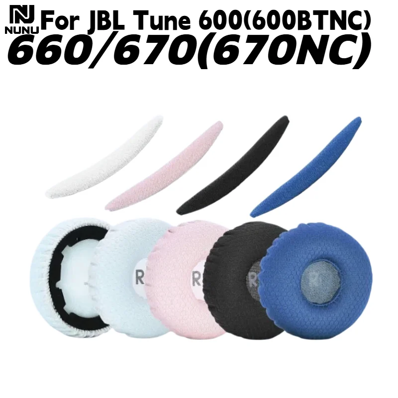 Replacement Breathable football net Ear Pads For JBL Tune 600(600BTNC)/660(660NC)/670(670NC) Headphone Soft Memory Foam Pads