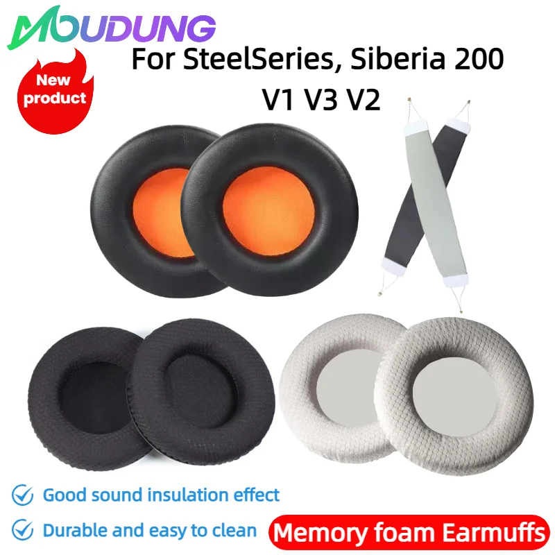 MOUDUNG Replacement Ear Pads For SteelSeries, Siberia 200 V1 V3 V2 Headphones Memory Foam Ear Cushions High Quality