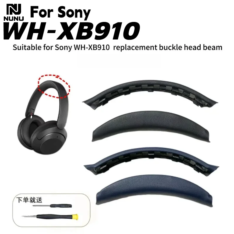 NUNU Replacement Easy to install Snap on Headbeam cushion / memory sponge ear pad For Sony WH-XB910 Headset repair parts