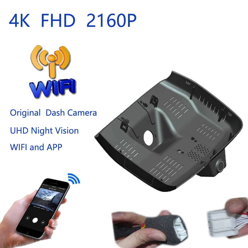 4K Plug And Play For Geely Yinhe XingJIAN 7 Starray EM-i 2025 2026 / Preface 2026 Russian Version Car Video Recorder Wifi DVR