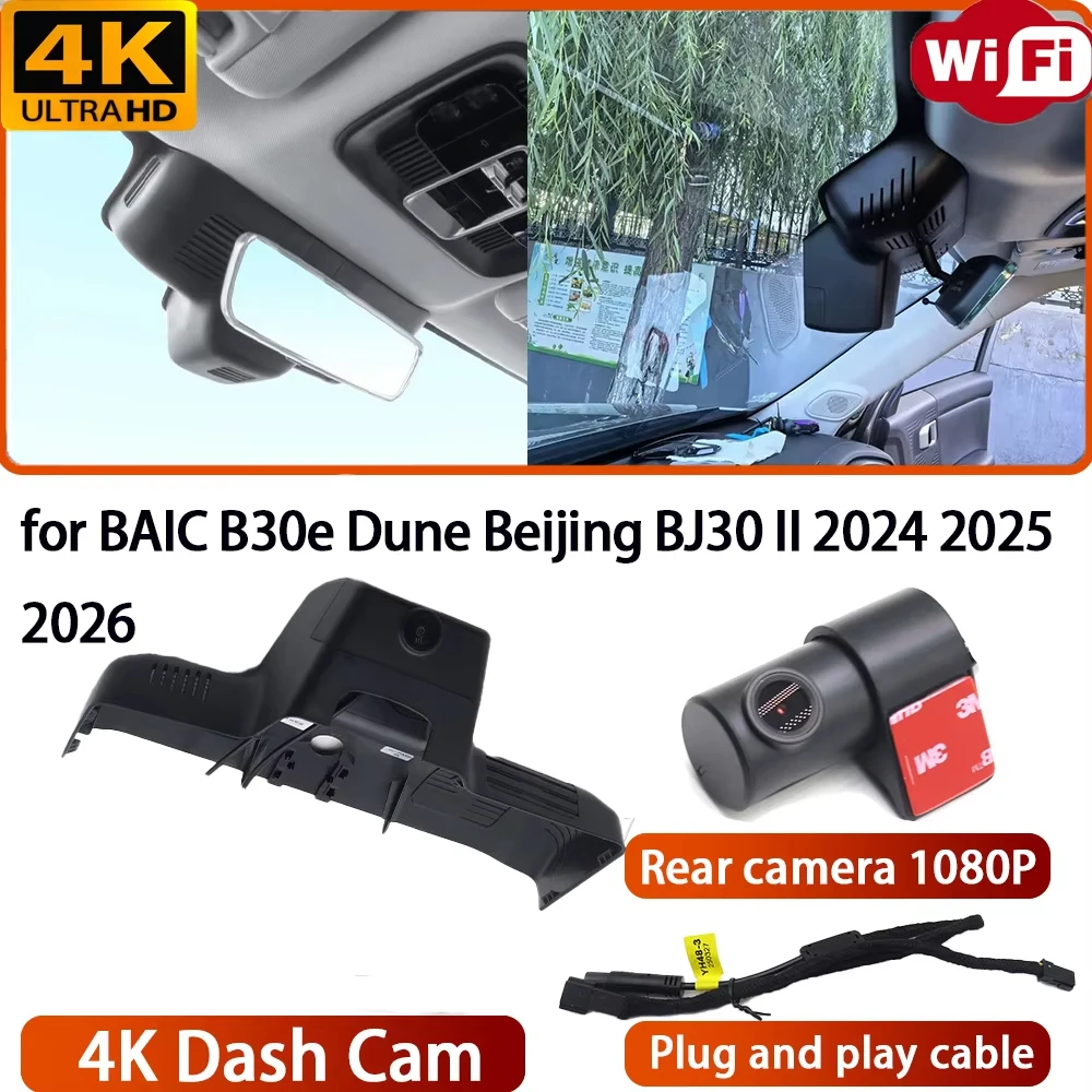 for BAIC B30e Dune Beijing BJ30 II 2024 2025 2026 Video Recorder 4K DVR Dash Cam Wifi Front Camera 170° Wide Angle Plug & Play