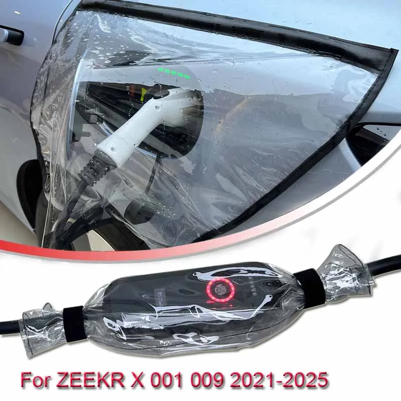 For ZEEKR X 001 009 2021 2022-2025 Car New Energy Charging Port Rain Cover Rainproof Dustproof EV Charger Guns Protect Electric