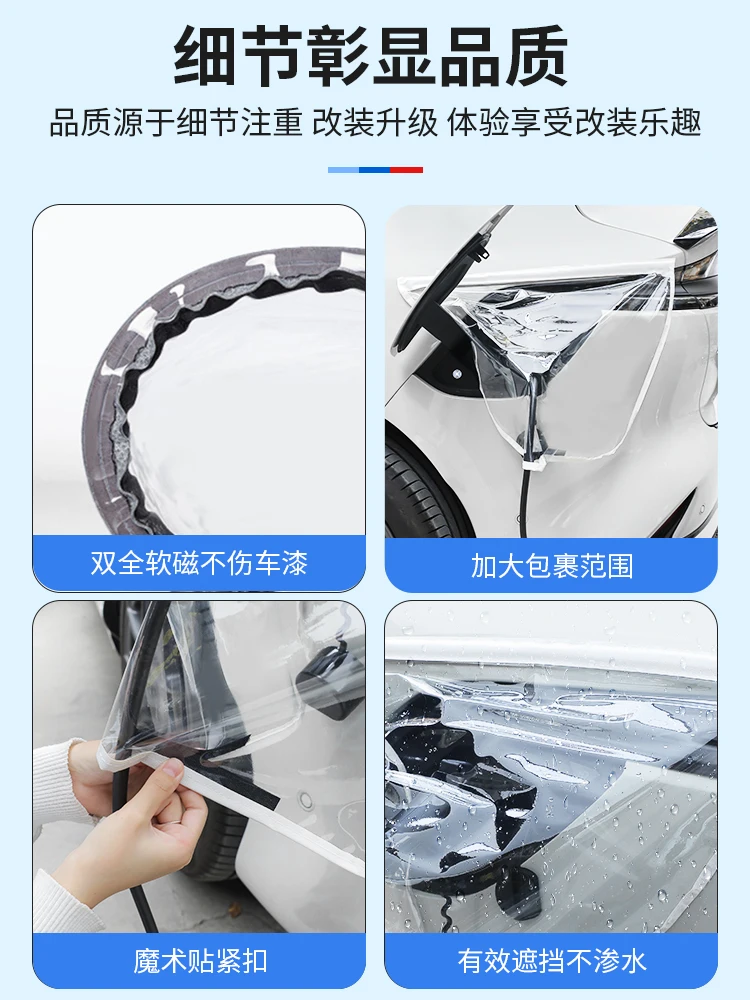 prod_6aa066d7cfbf85.96521420.webp
