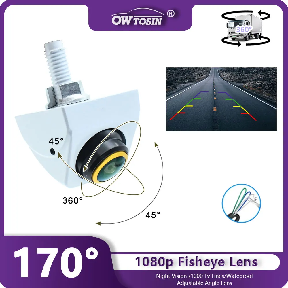 White AHD 1920x1080P 360° Adjustable Angle Universal Golden Vehicle Rear View Car Camera For Any Car Model Reverse Monitor